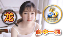 奥167霖儿材料库(1)V217