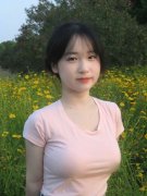麻精痘国产入口2024 - 麻精痘国产入口2024下载安拆